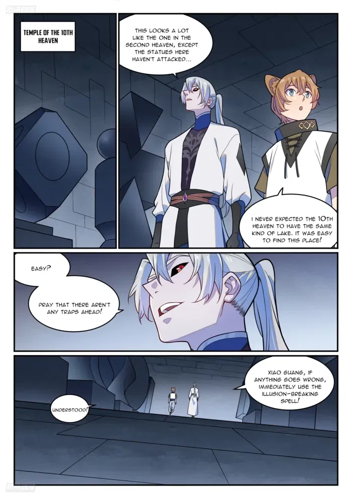 Apotheosis Chapter 1255 – Page 3