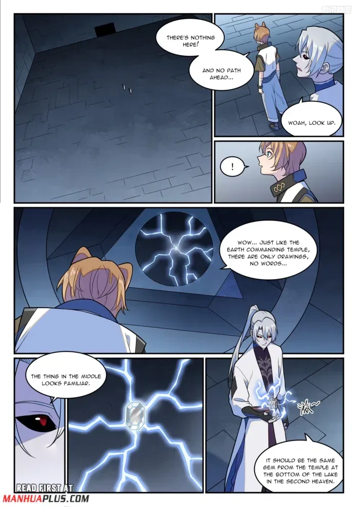Apotheosis Chapter 1255 – Page 4