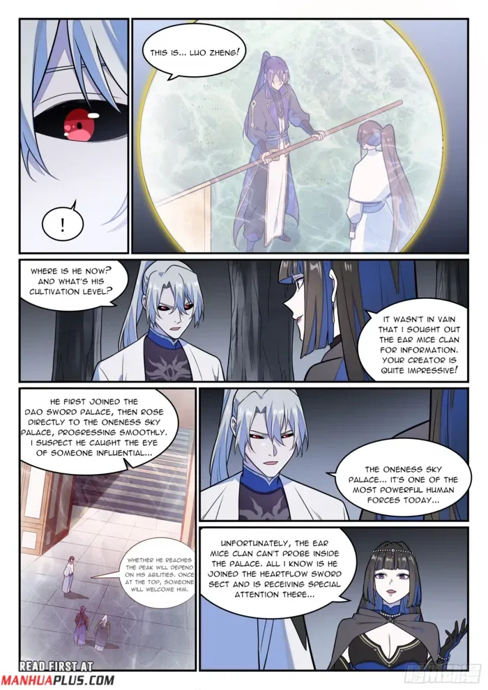Apotheosis Chapter 1255 – Page 14