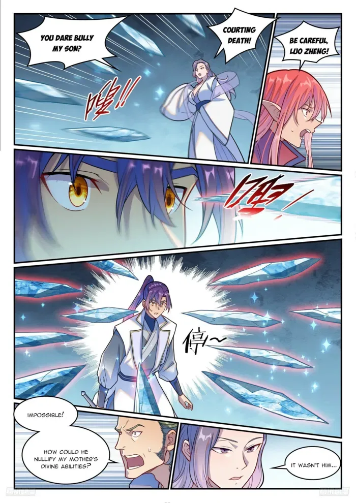 Apotheosis Chapter 1254 – Page 8