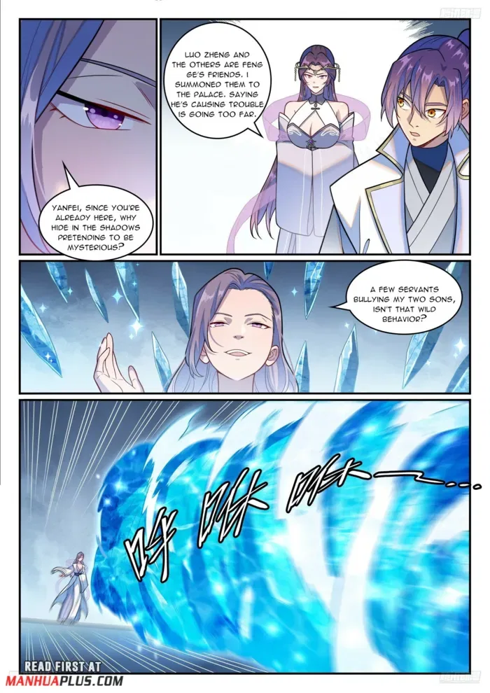Apotheosis Chapter 1254 – Page 9