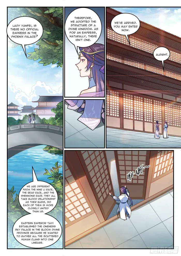 Apotheosis Chapter 1254 – Page 12