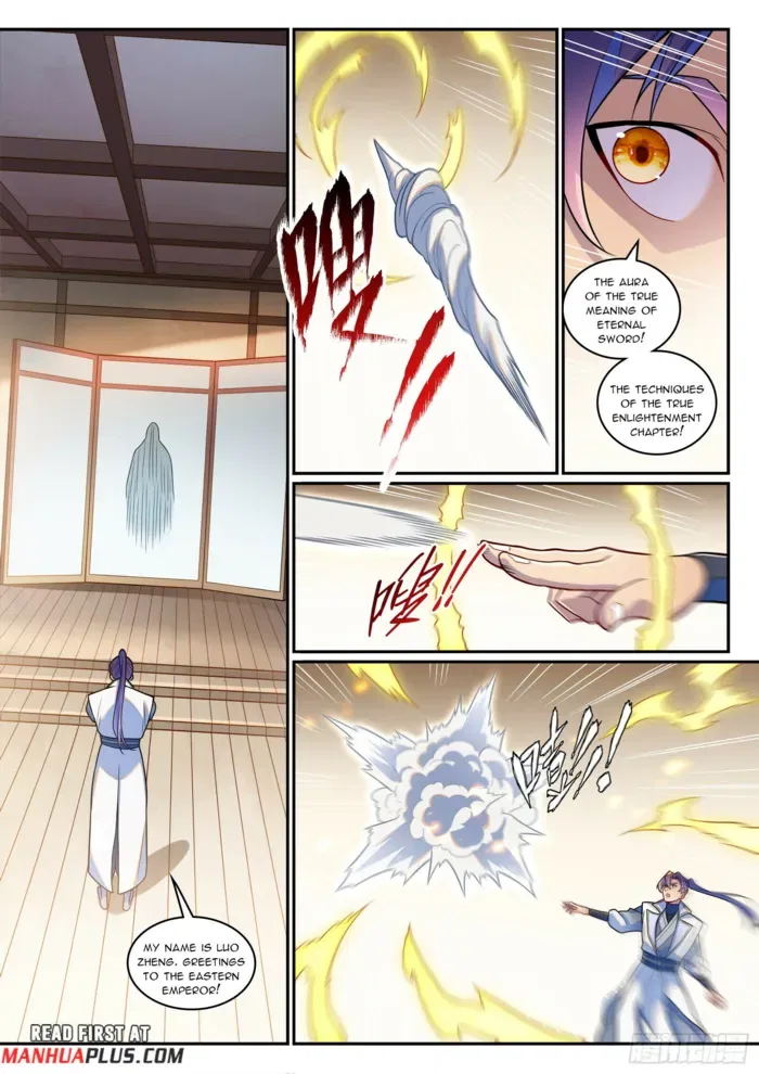 Apotheosis Chapter 1254 – Page 13