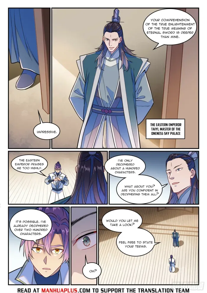 Apotheosis Chapter 1254 – Page 14