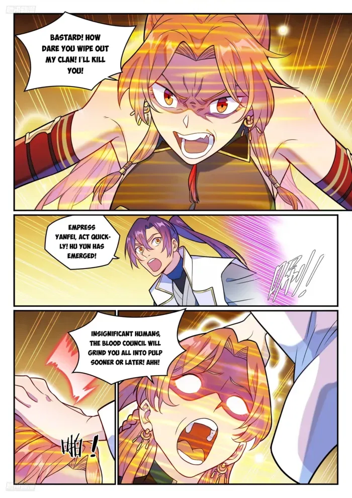 Apotheosis Chapter 1253 – Page 2