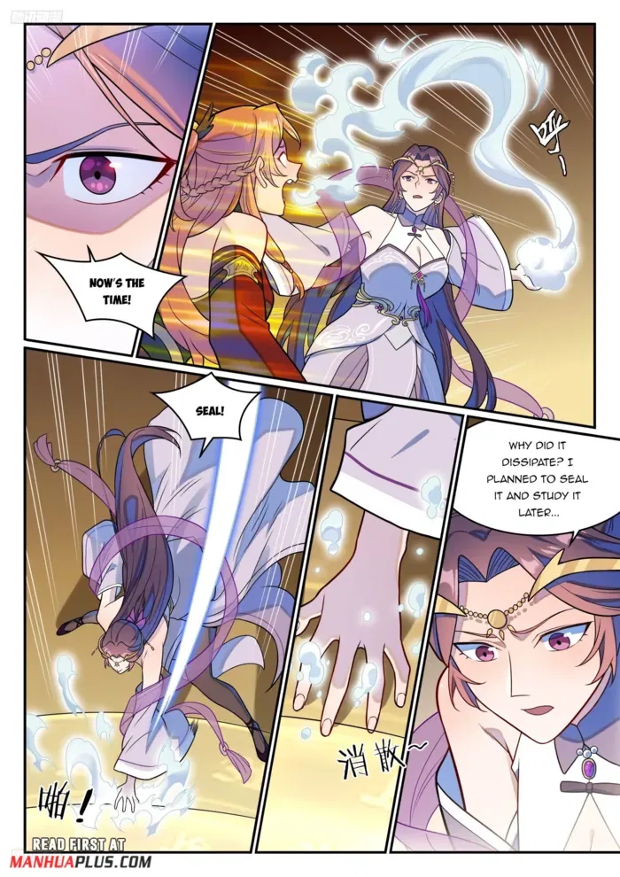 Apotheosis Chapter 1253 – Page 3