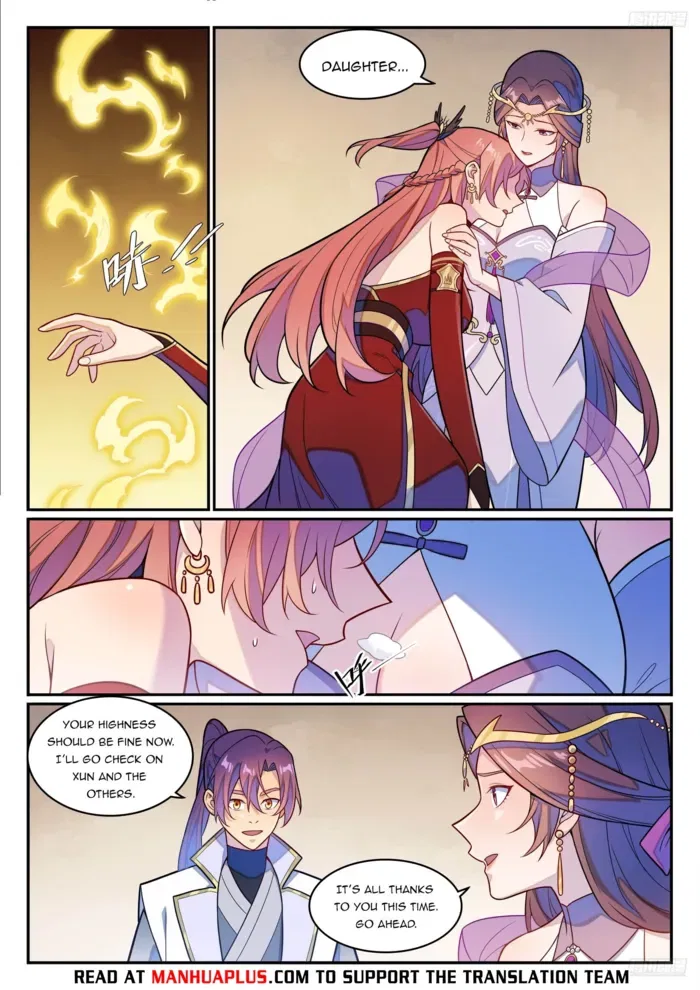 Apotheosis Chapter 1253 – Page 4