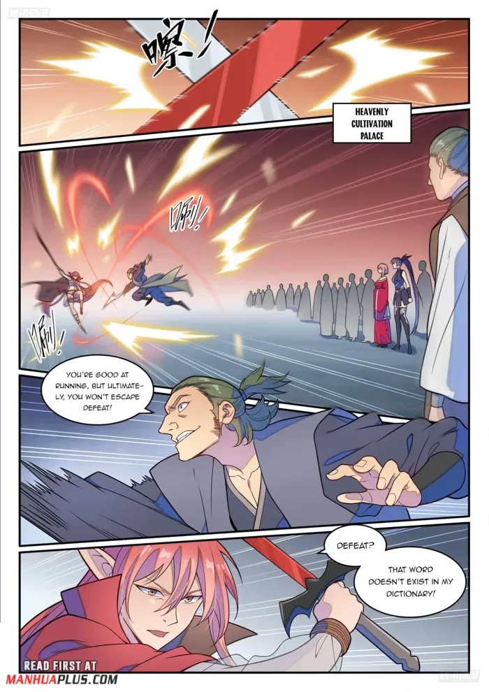 Apotheosis Chapter 1253 – Page 5