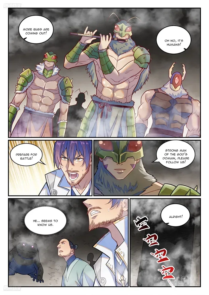 Apotheosis Chapter 1252 – Page 2