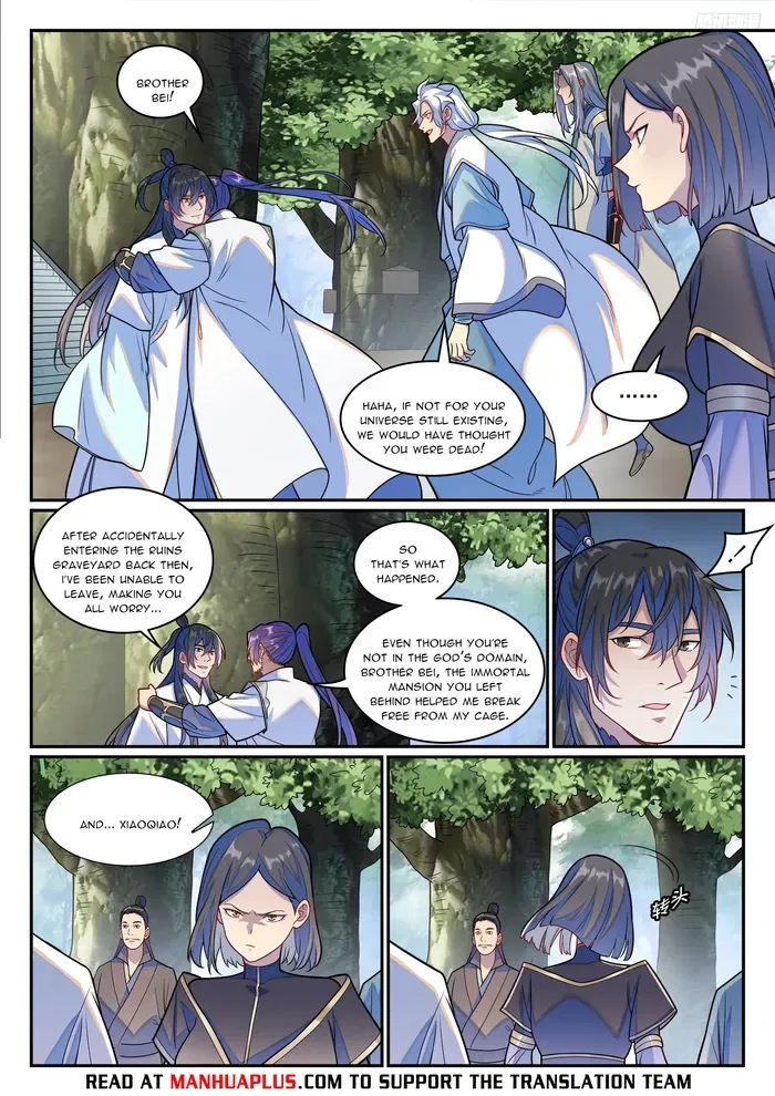 Apotheosis Chapter 1252 – Page 4
