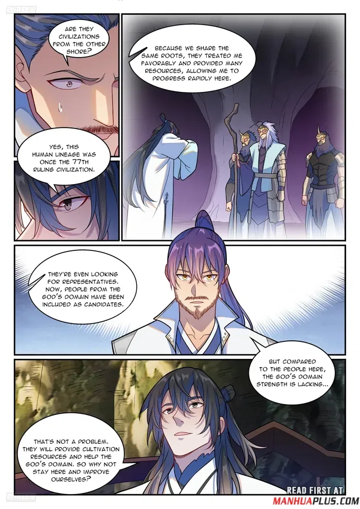 Apotheosis Chapter 1252 – Page 7