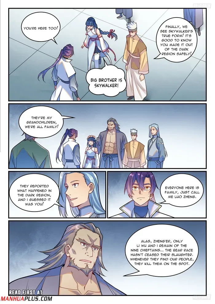 Apotheosis Chapter 1252 – Page 11