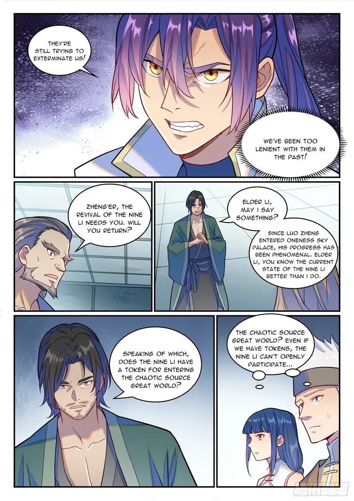 Apotheosis Chapter 1252 – Page 12