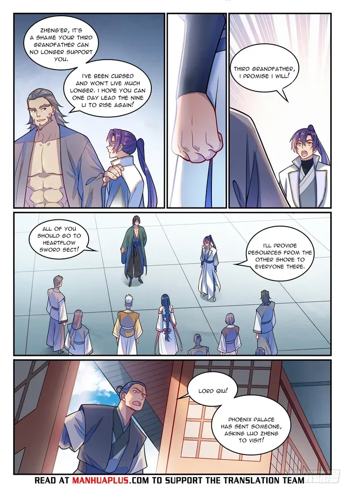 Apotheosis Chapter 1252 – Page 14