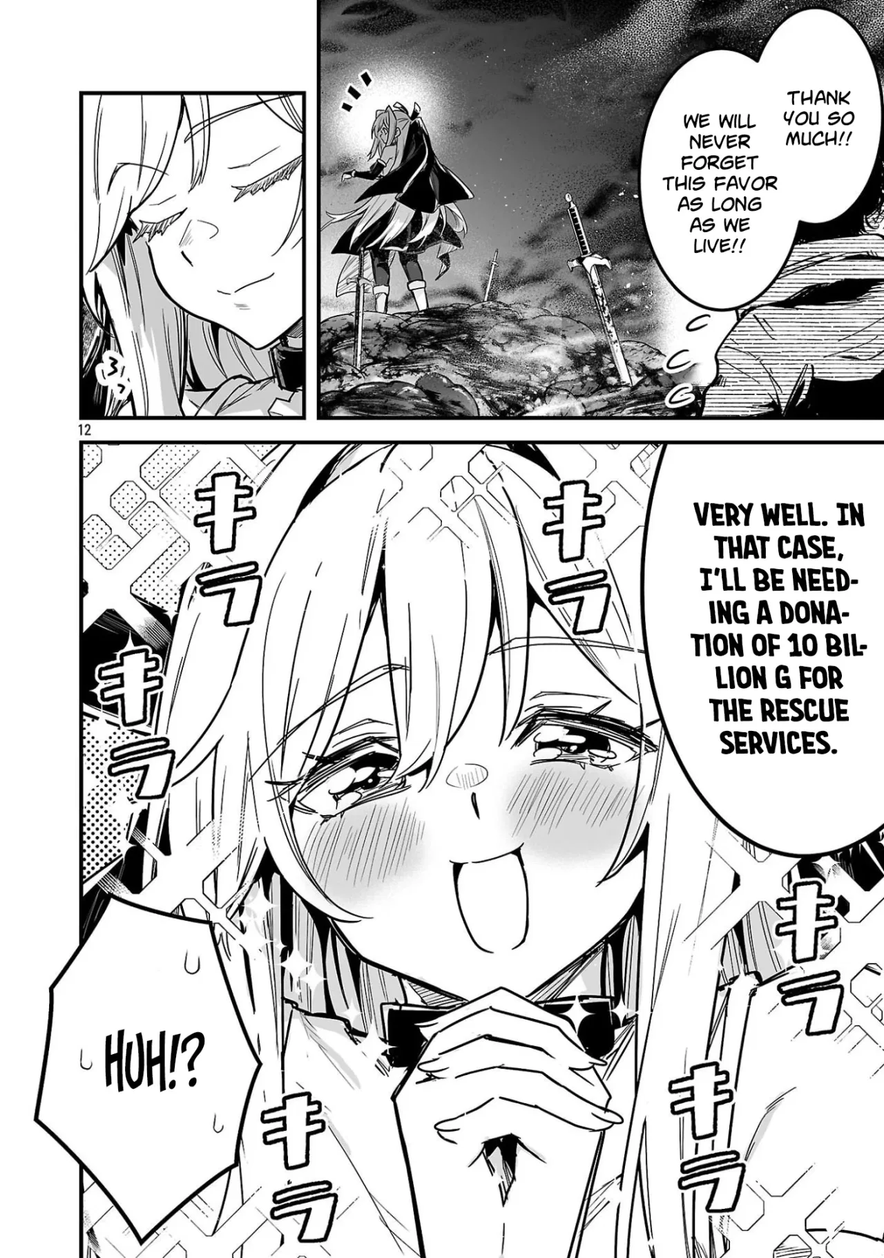 Hunter Guild’s Secret Quests ～I’m an SSS Rank, so I Can Afford to Do Naughty Quests (?) It Is～ Chapter 1 – Page 17