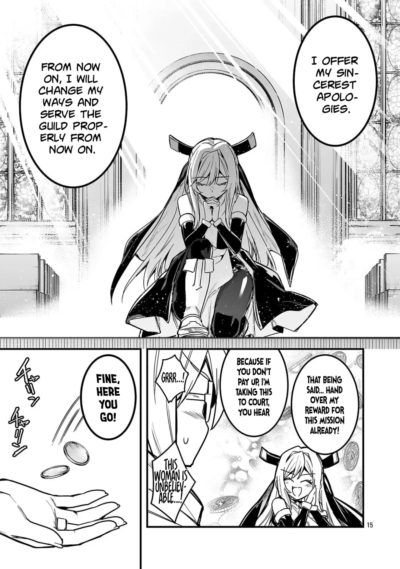 Hunter Guild’s Secret Quests ～I’m an SSS Rank, so I Can Afford to Do Naughty Quests (?) It Is～ Chapter 1 – Page 20