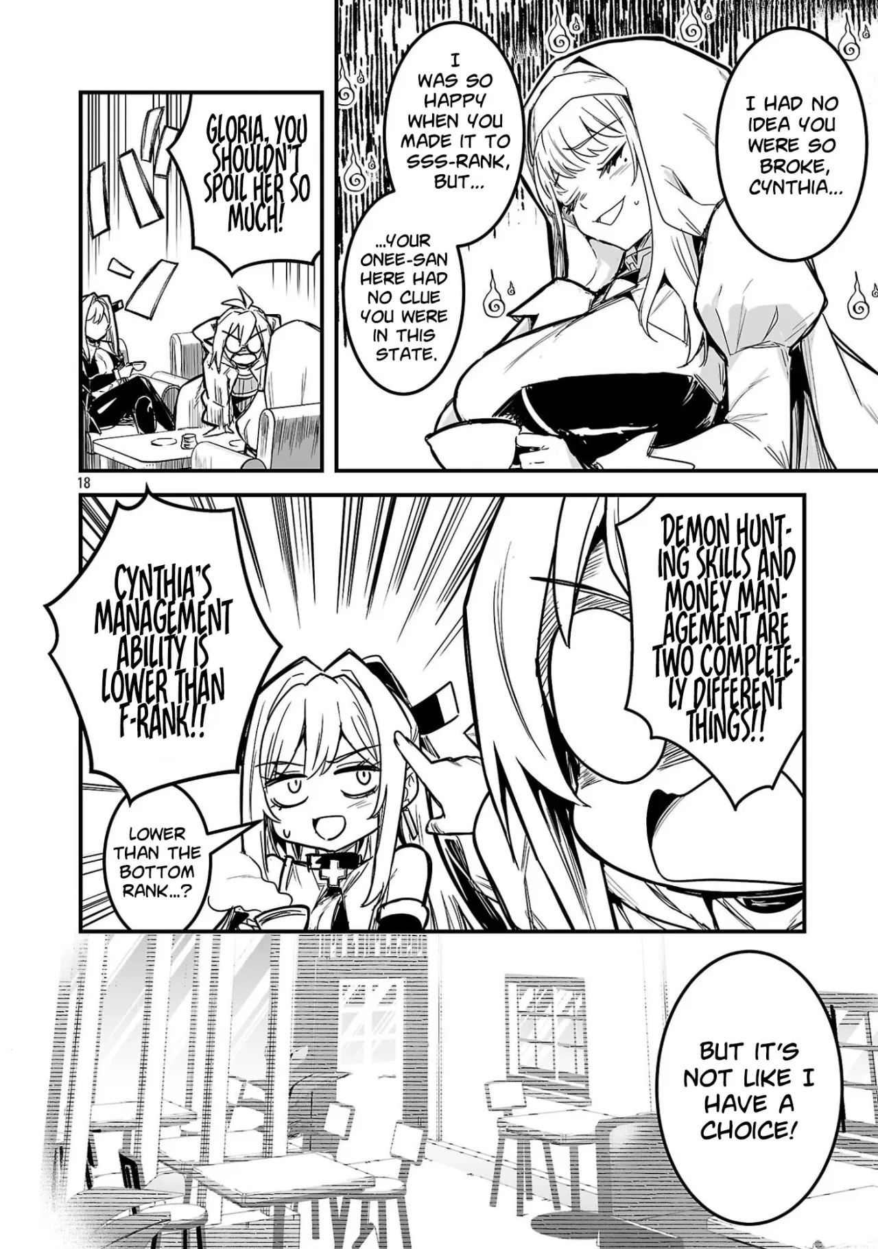 Hunter Guild’s Secret Quests ～I’m an SSS Rank, so I Can Afford to Do Naughty Quests (?) It Is～ Chapter 1 – Page 23