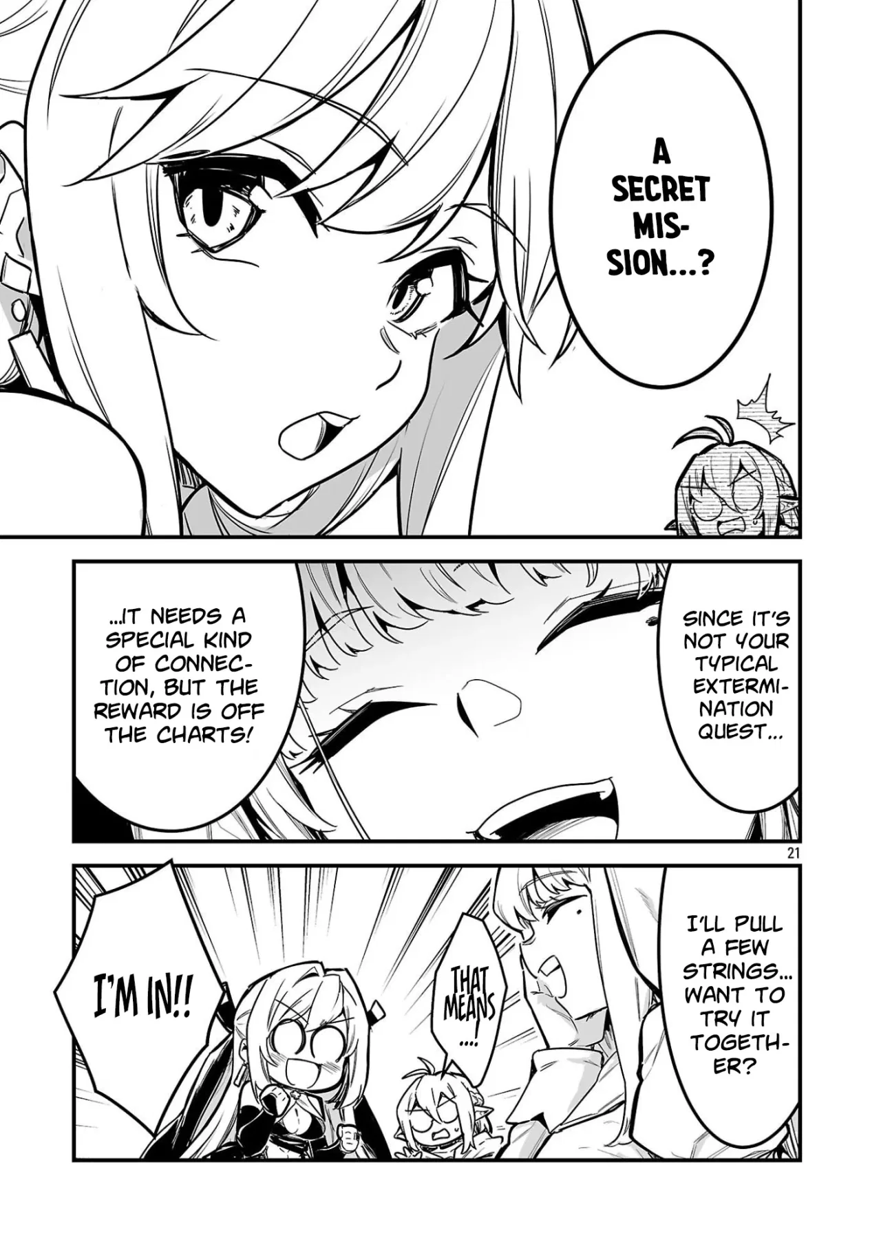 Hunter Guild’s Secret Quests ～I’m an SSS Rank, so I Can Afford to Do Naughty Quests (?) It Is～ Chapter 1 – Page 26