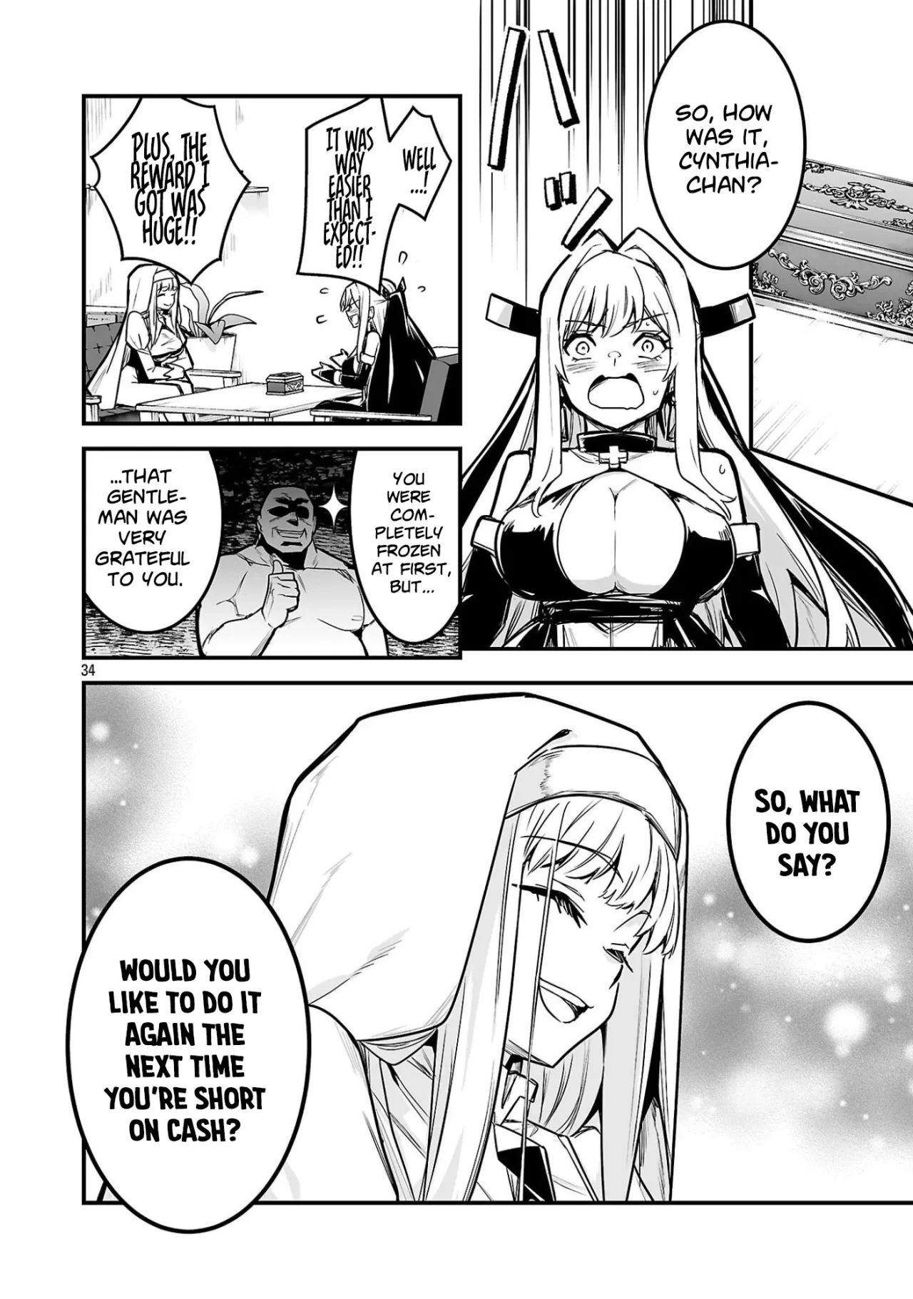 Hunter Guild’s Secret Quests ～I’m an SSS Rank, so I Can Afford to Do Naughty Quests (?) It Is～ Chapter 1 – Page 39