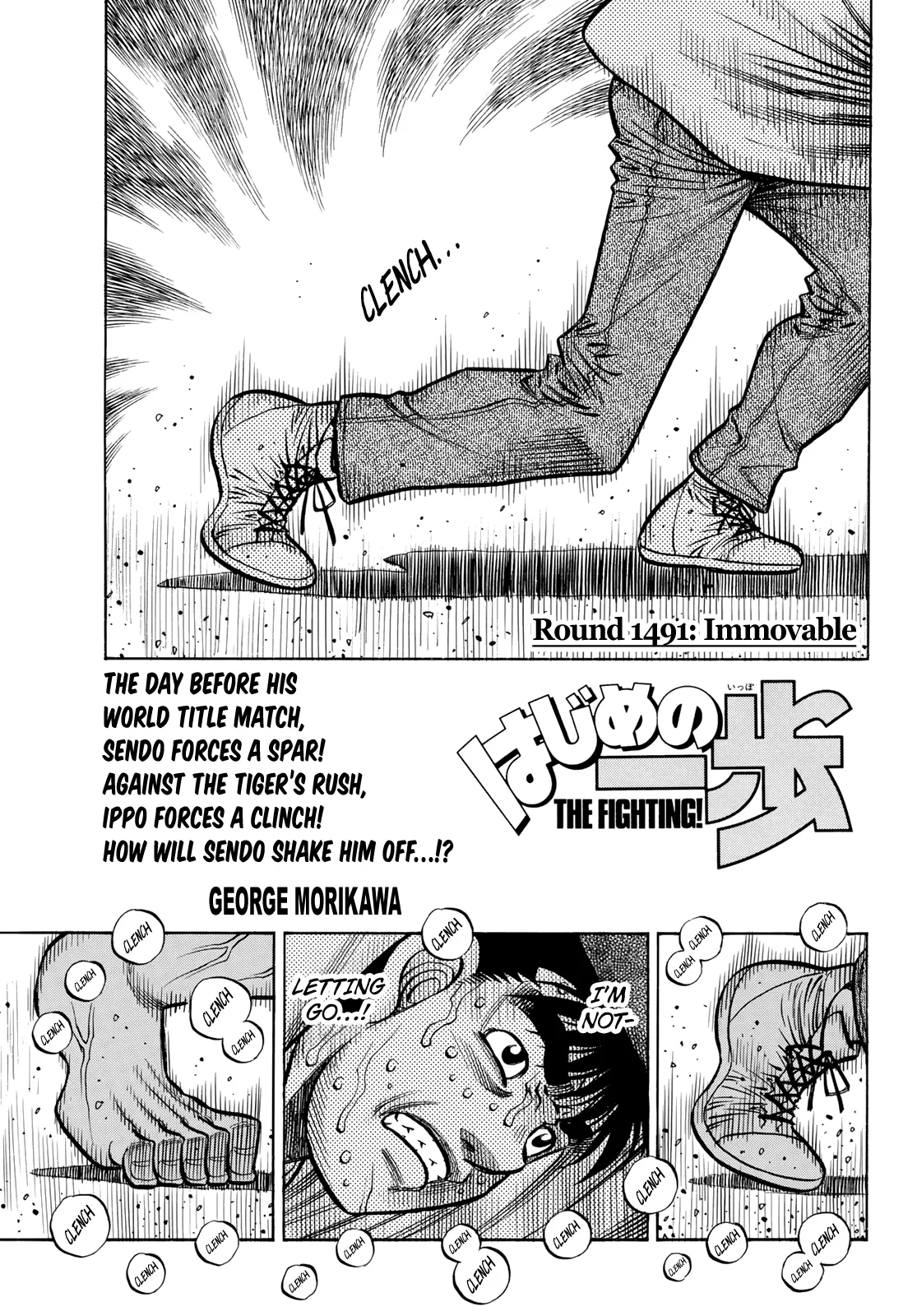 Hajime no Ippo Chapter 1491 – Page 1