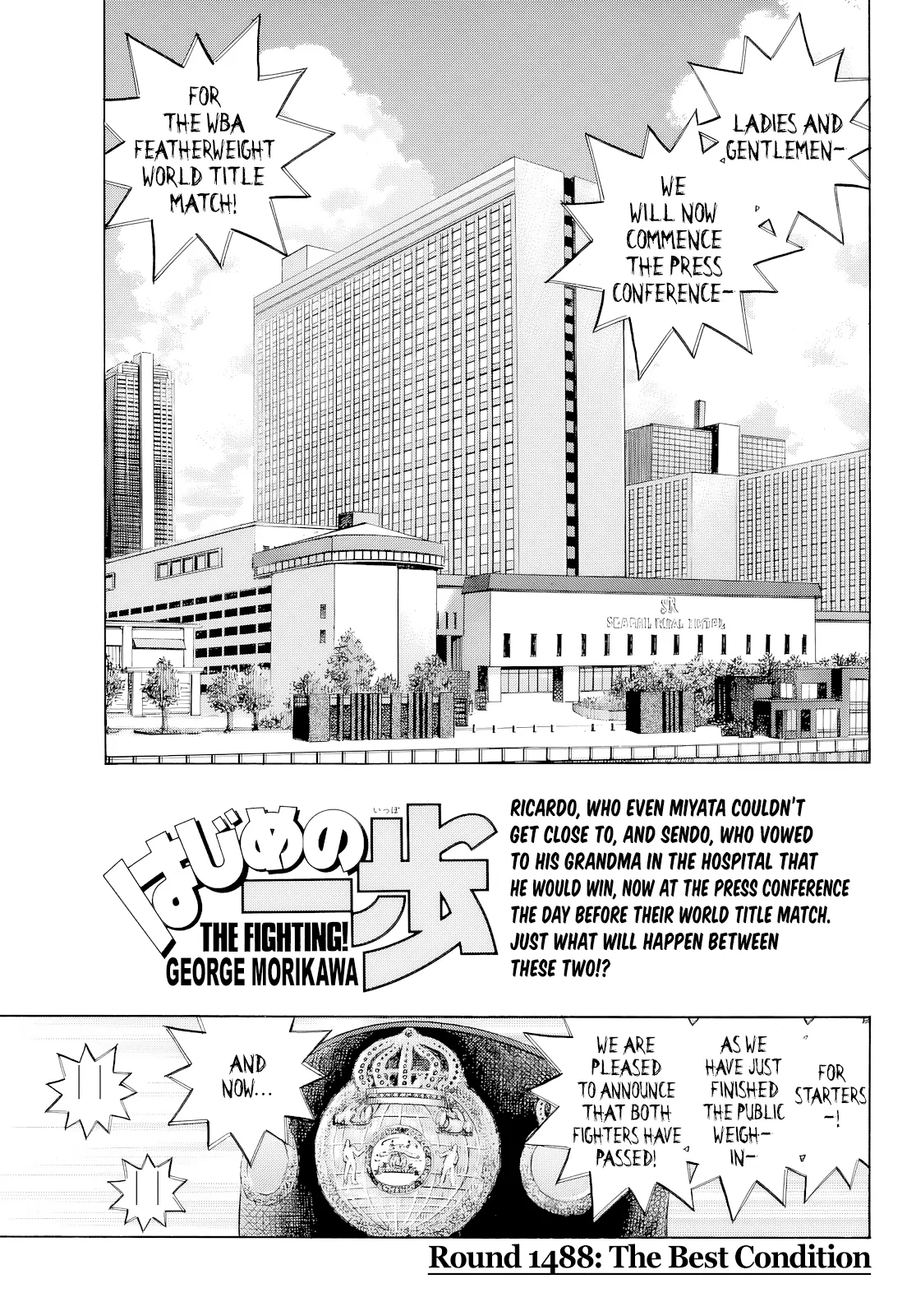 Hajime no Ippo Chapter 1488 – Page 1