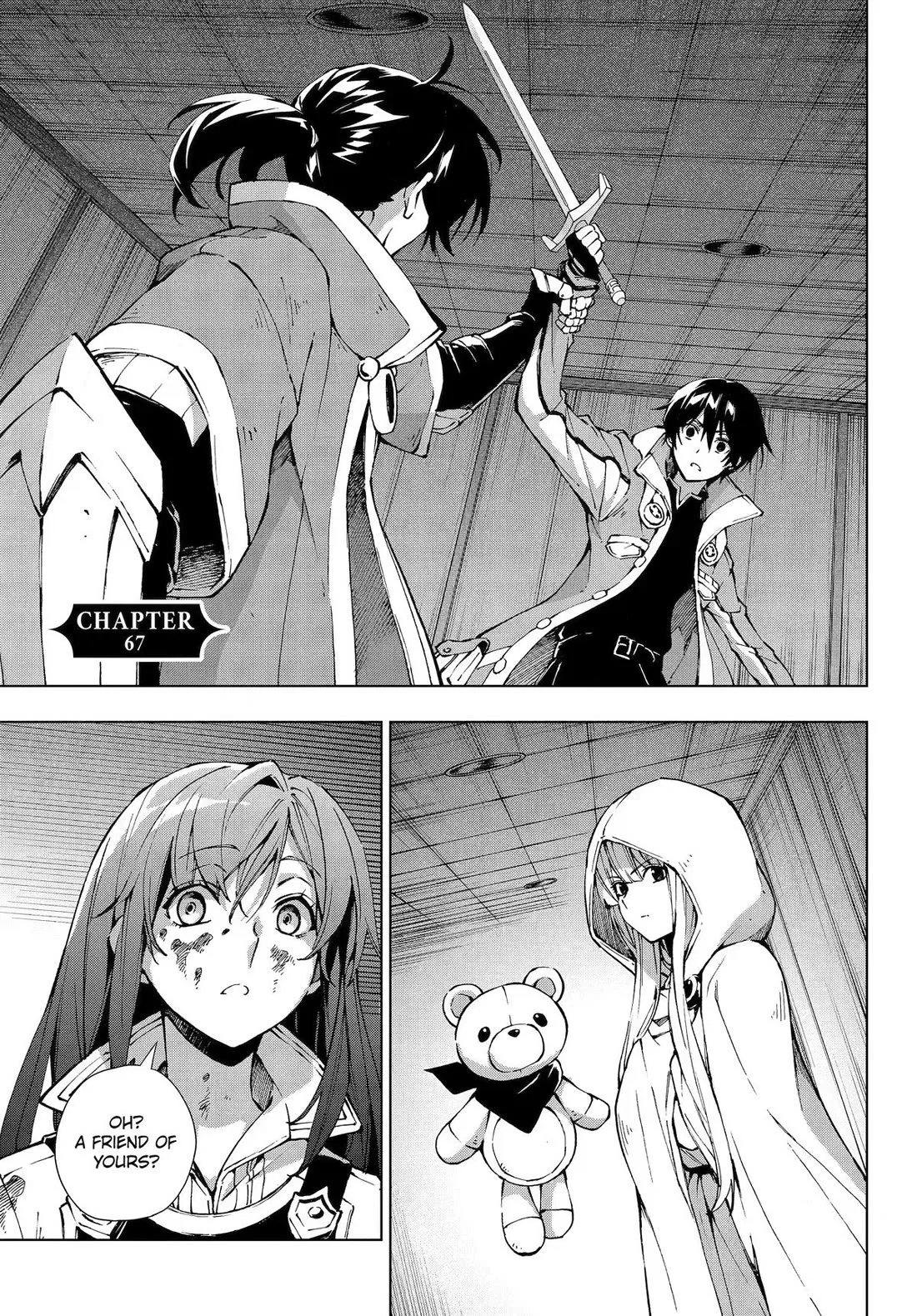 The Swordsman Called the Countless Swords Sorcerer Chapter 67 – Page 1