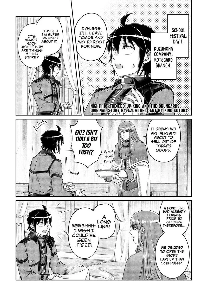 Tsuki ga Michibiku Isekai Douchuu Chapter 116 – Page 1