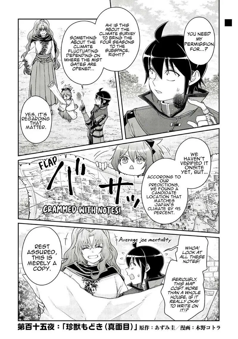 Tsuki ga Michibiku Isekai Douchuu Chapter 115 – Page 1
