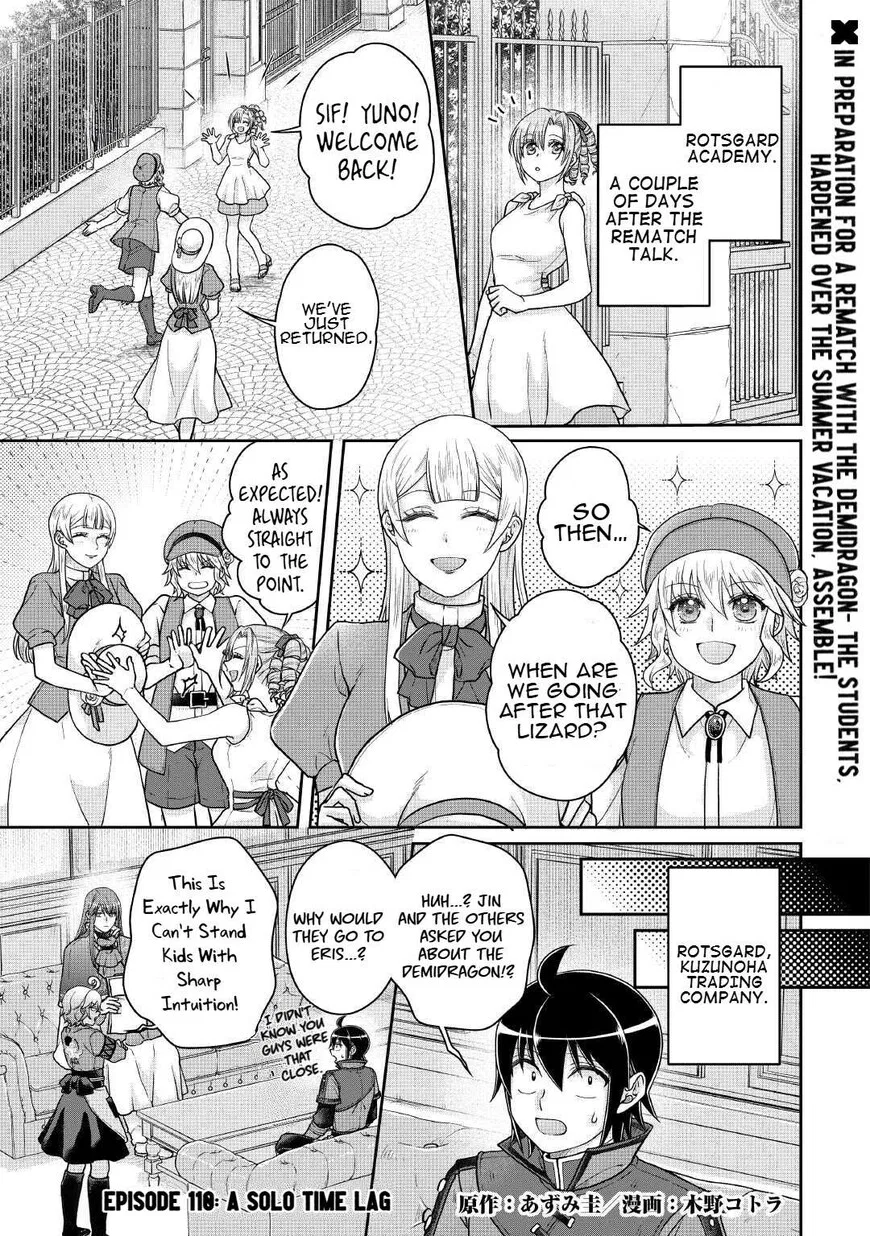 Tsuki ga Michibiku Isekai Douchuu Chapter 110 – Page 1