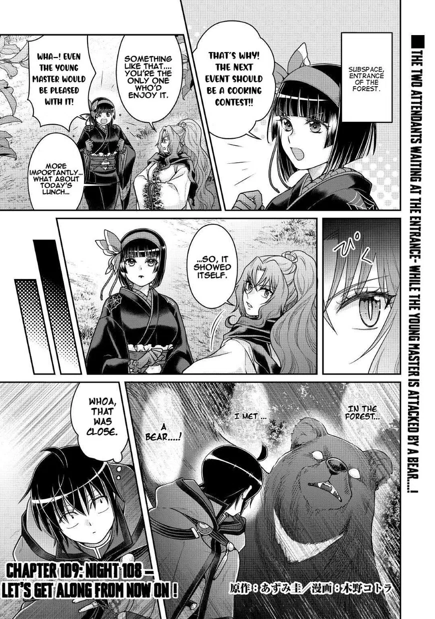 Tsuki ga Michibiku Isekai Douchuu Chapter 108 – Page 1