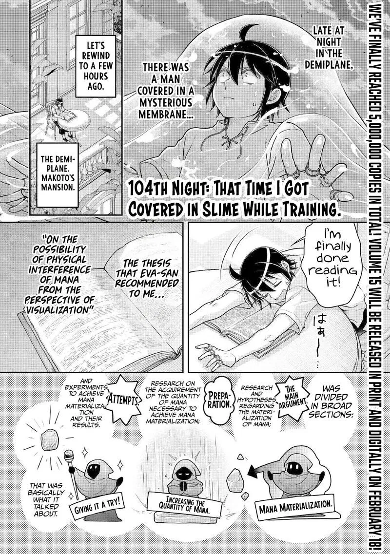 Tsuki ga Michibiku Isekai Douchuu Chapter 104 – Page 1
