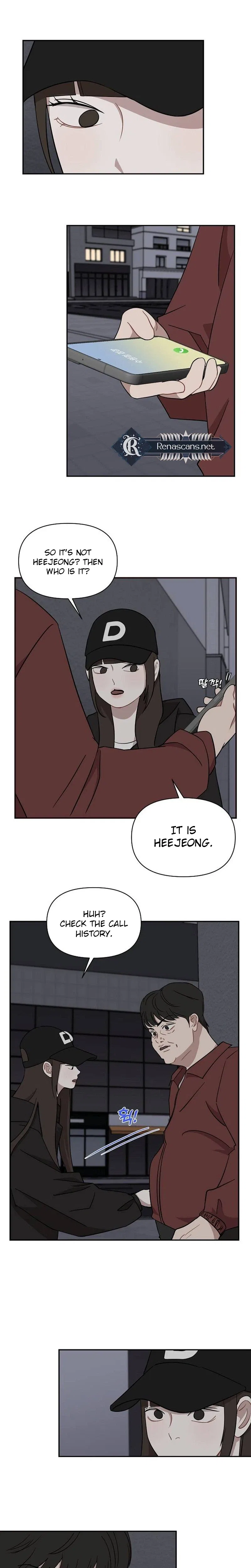 Wake Ap, Jeon Seung-yeon Chapter 49 – Page 5