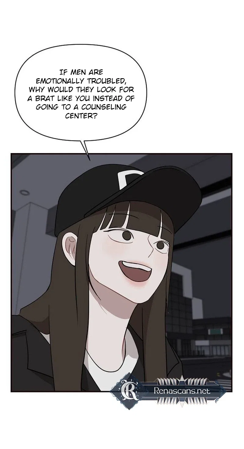 Wake Ap, Jeon Seung-yeon Chapter 49 – Page 16