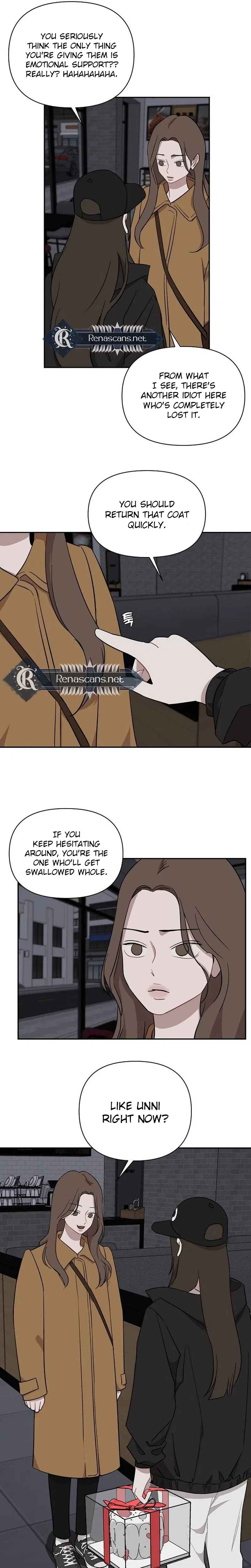 Wake Ap, Jeon Seung-yeon Chapter 49 – Page 17