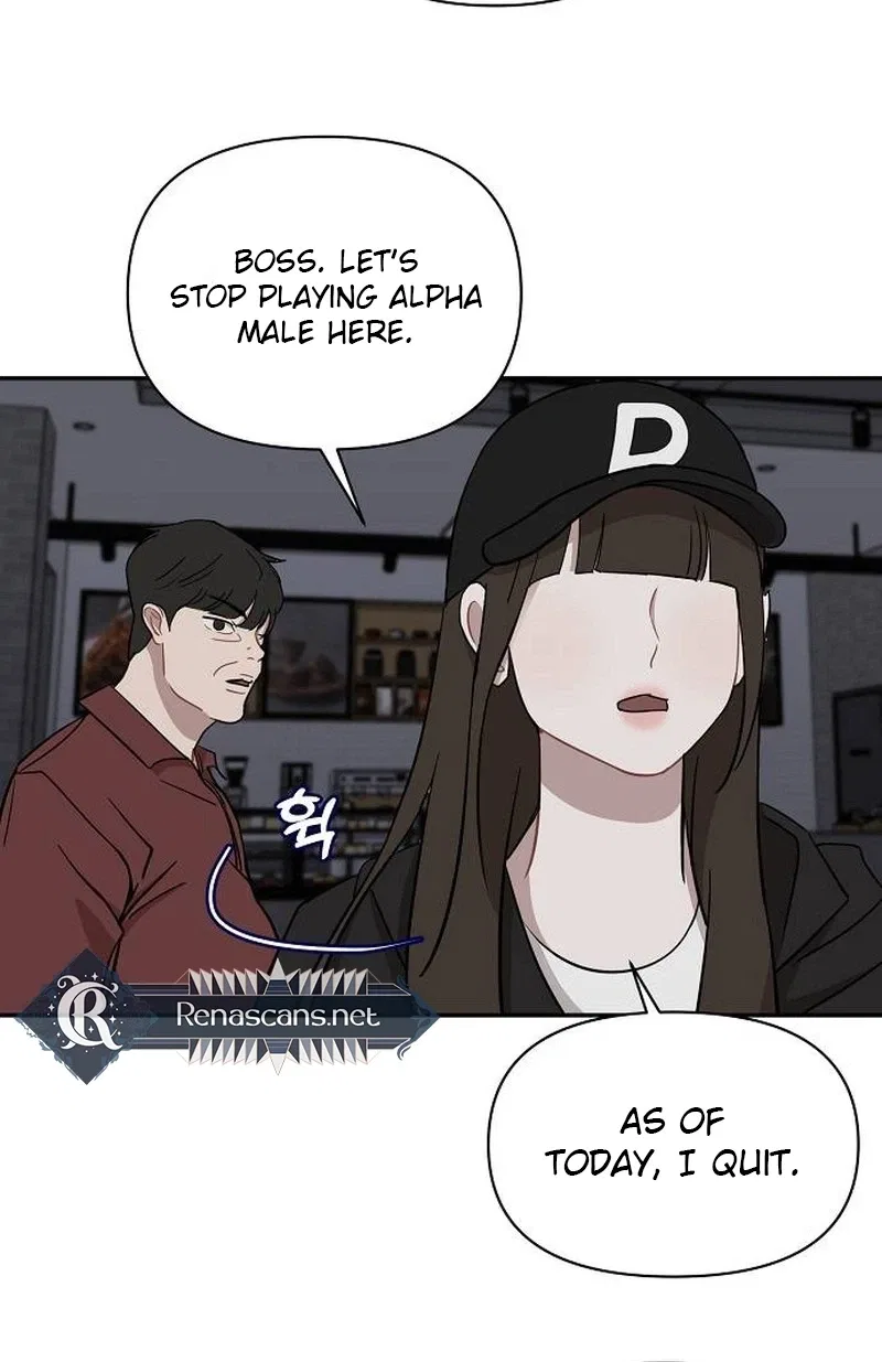 Wake Ap, Jeon Seung-yeon Chapter 49 – Page 19