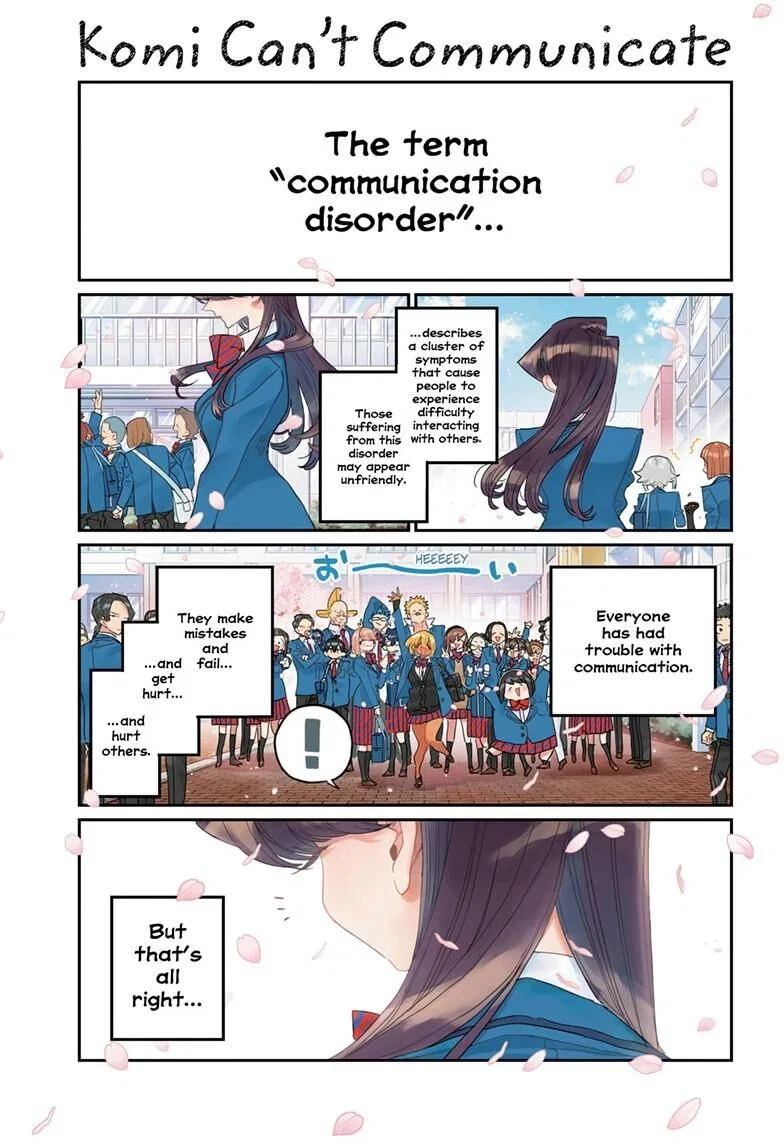 Komi-san wa Komyushou Desu. Chapter 499 – Page 1