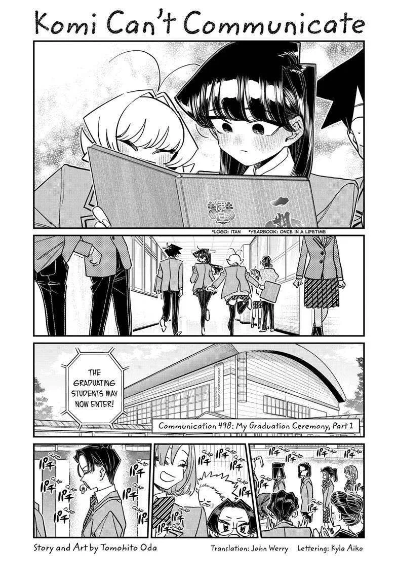 Komi-san wa Komyushou Desu. Chapter 498 – Page 1
