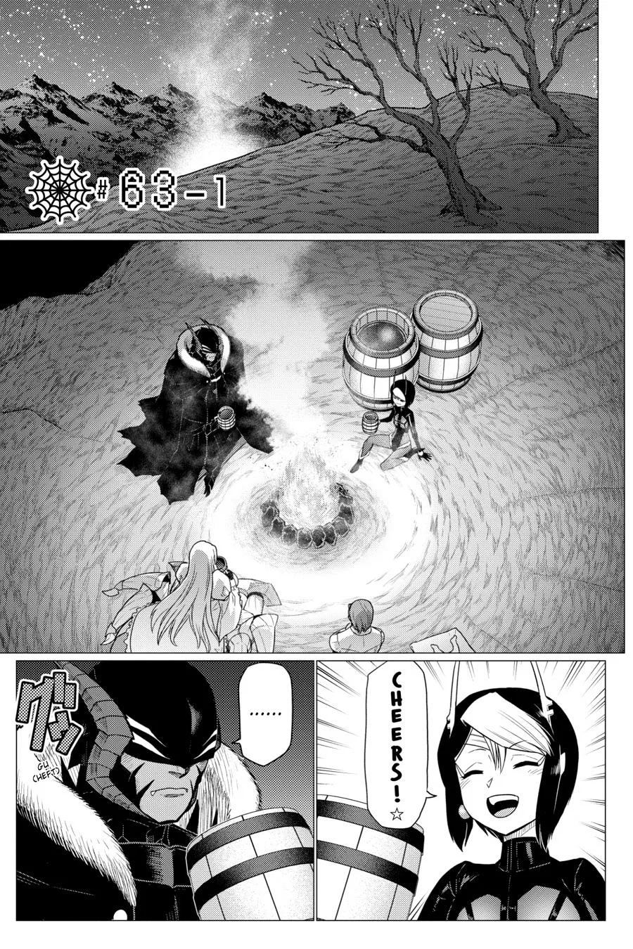Kumo desu ga, nani ka? Chapter 63.1 – Page 1