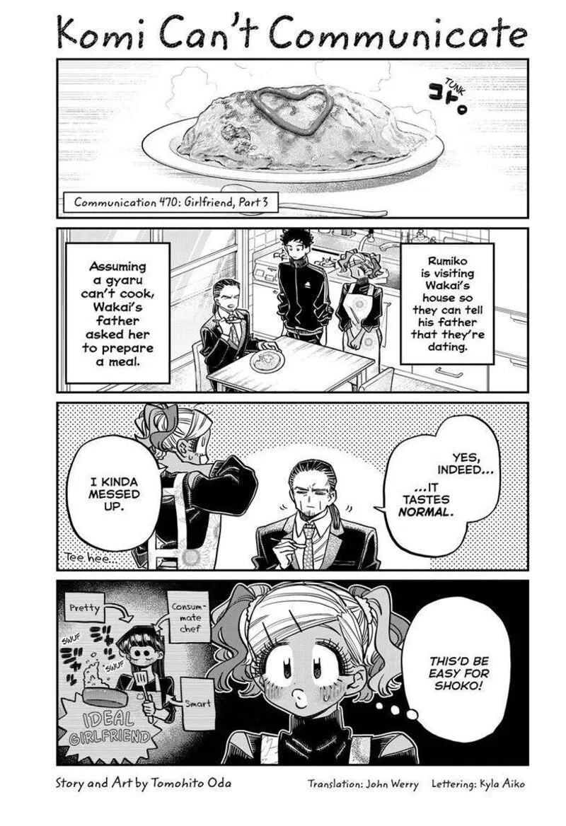 Komi-san wa Komyushou Desu. Chapter 470 – Page 1
