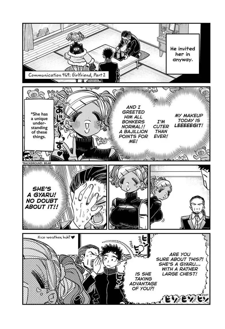 Komi-san wa Komyushou Desu. Chapter 469 – Page 1