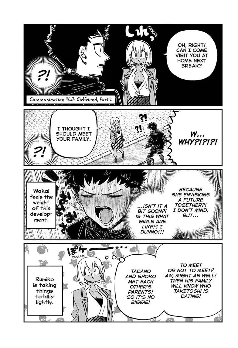 Komi-san wa Komyushou Desu. Chapter 468 – Page 1