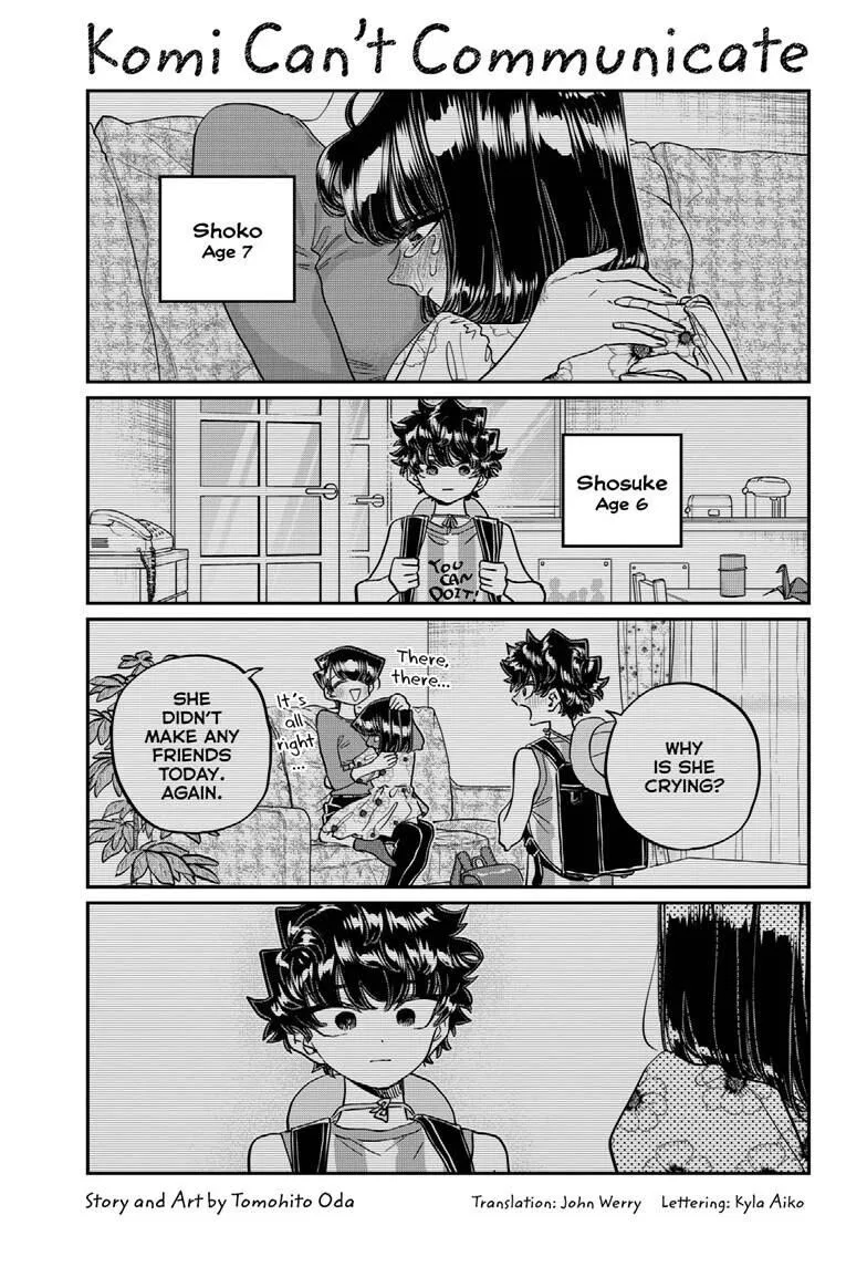 Komi-san wa Komyushou Desu. Chapter 462 – Page 1