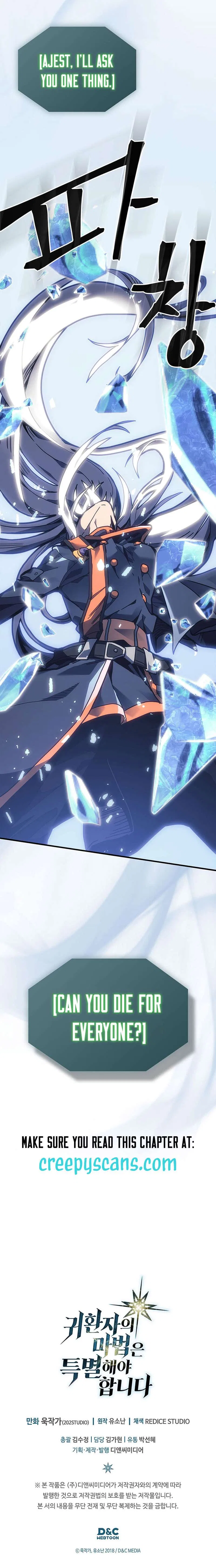 A Returner’s Magic Should be Special Chapter 245 – Page 9