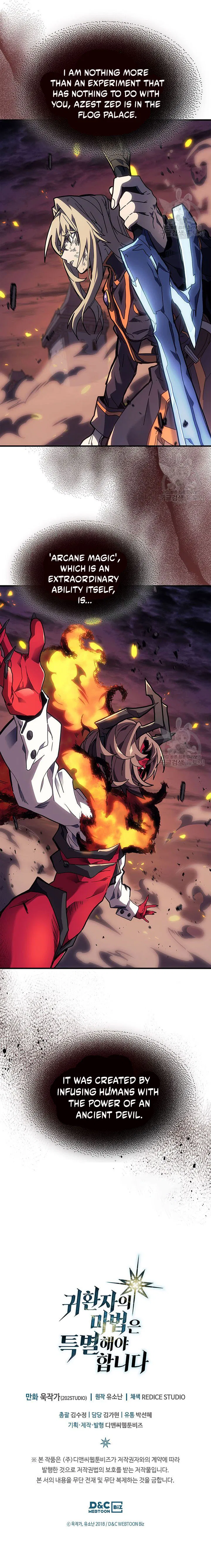A Returner’s Magic Should be Special Chapter 243 – Page 10