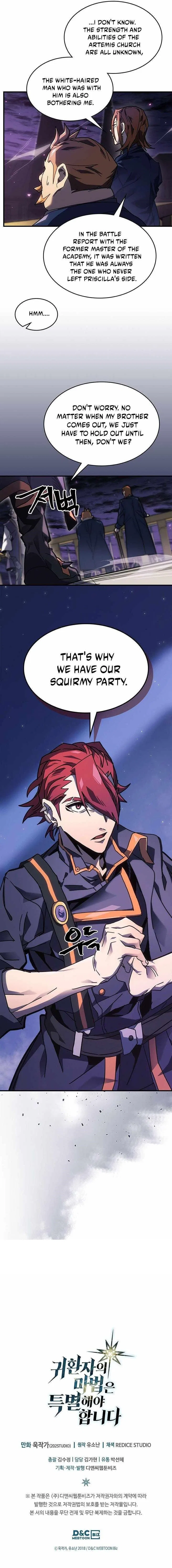 A Returner’s Magic Should be Special Chapter 242 – Page 13