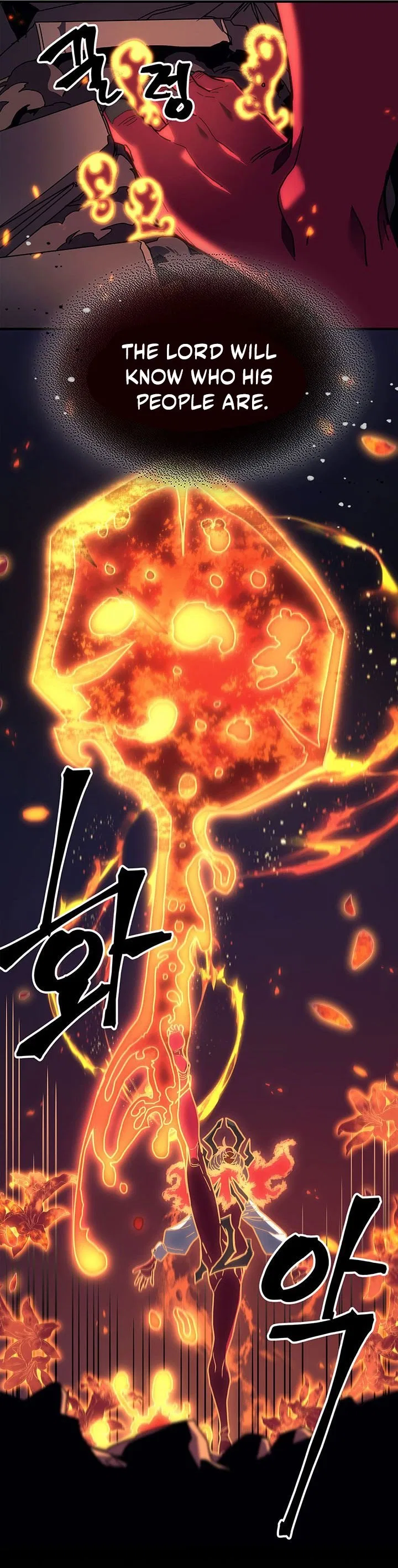 A Returner’s Magic Should be Special Chapter 241 – Page 10