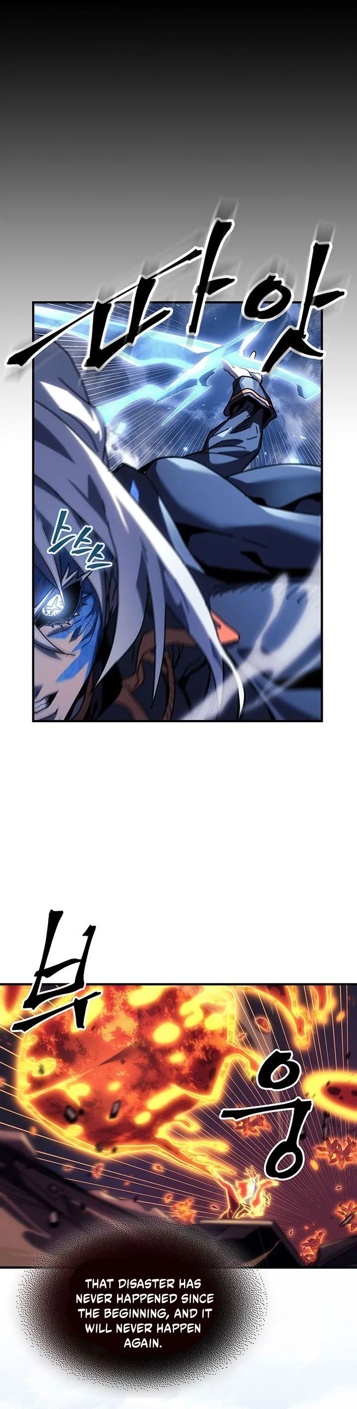 A Returner’s Magic Should be Special Chapter 241 – Page 11