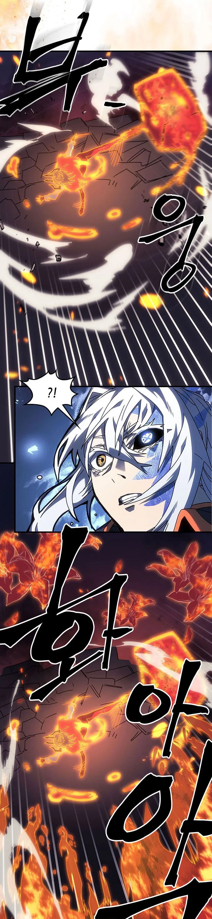A Returner’s Magic Should be Special Chapter 241 – Page 13