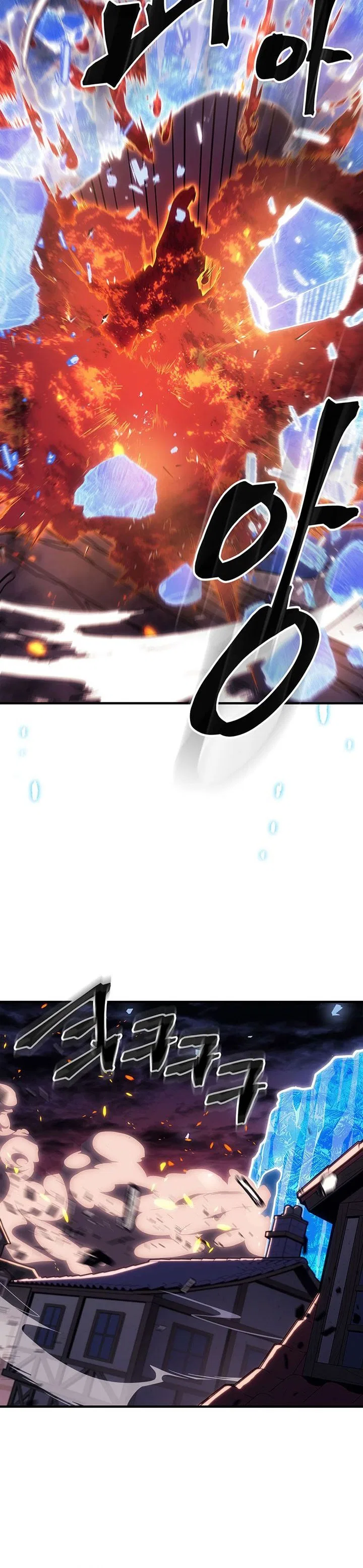 A Returner’s Magic Should be Special Chapter 241 – Page 15