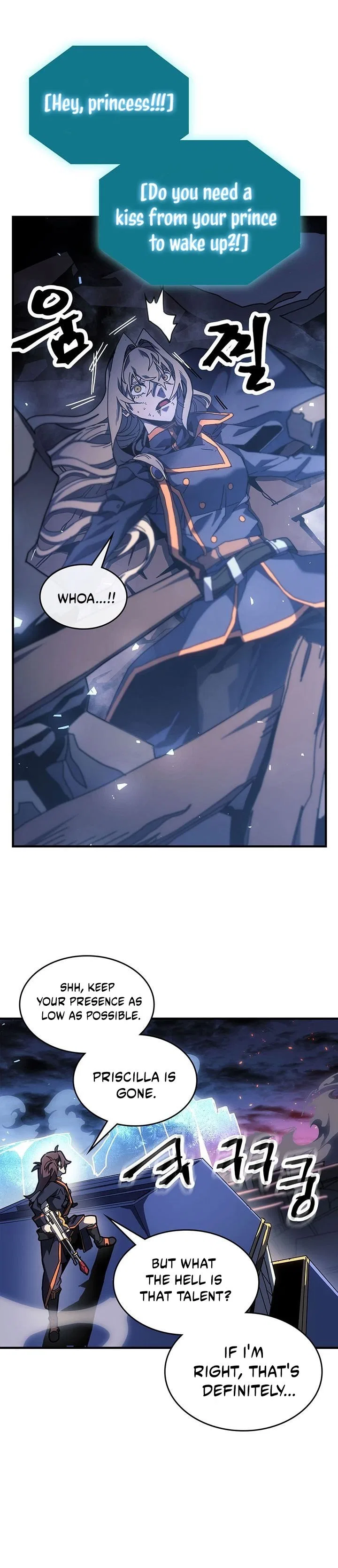 A Returner’s Magic Should be Special Chapter 241 – Page 19